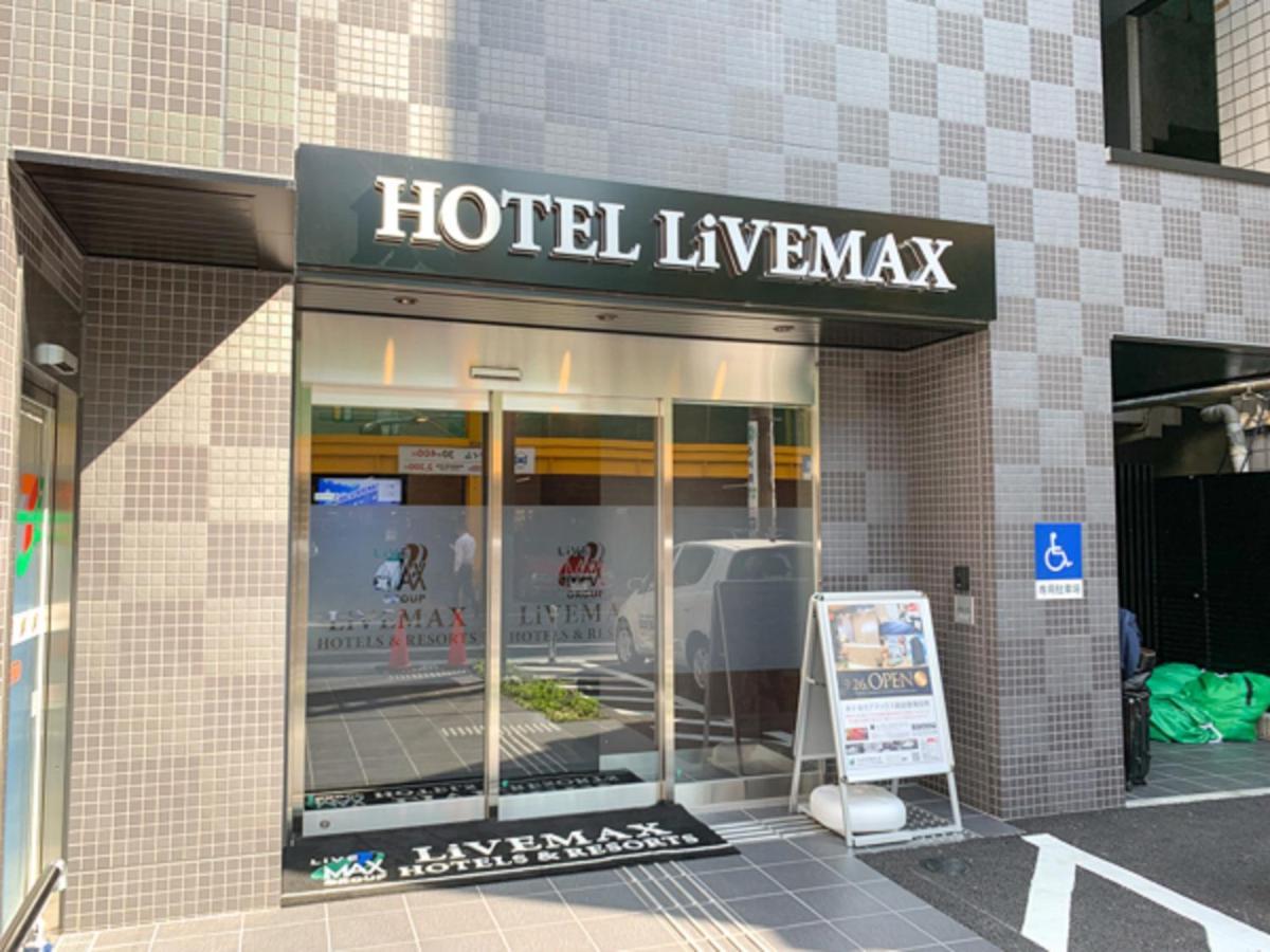 Hotel Livemax Shinjuku Kabukicho Tóquio